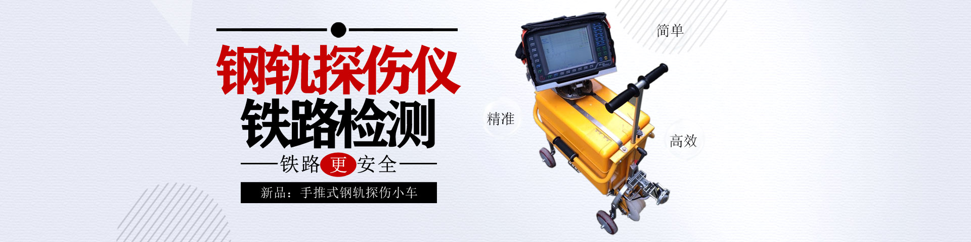 ASPCMS企业网站建站平台--幻灯片1